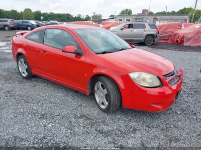 2009 Chevrolet Cobalt