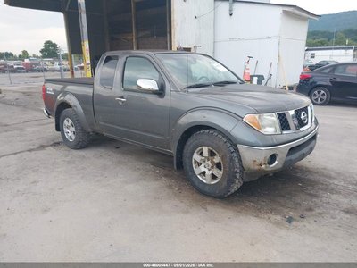 2005 Nissan Frontier