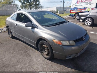2HGFG11637H****** 2007 Honda Civic