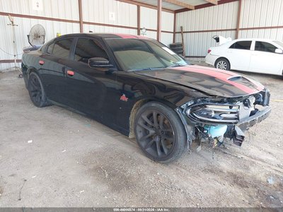 2C3CDXGJ1MH****** 2021 Dodge Charger