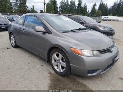 2HGFG12867H****** 2007 Honda Civic