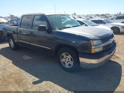2005 Chevrolet Silverado 1500