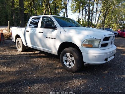 1C6RD7KP7CS****** 2012 RAM 1500