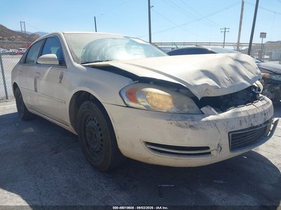 2007 Chevrolet Impala