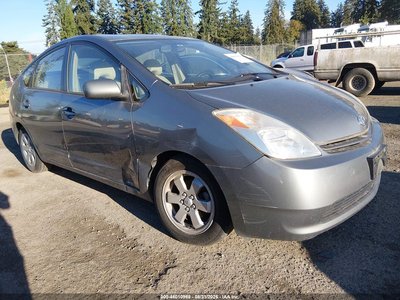 JTDKB20U753****** 2005 Toyota Prius