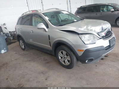 3GSDL43NX8S****** 2008 Saturn VUE