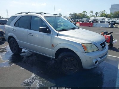 KNDJC733155****** 2005 Kia Sorento