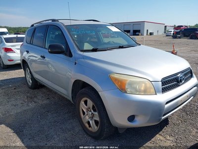 JTMZD33V975****** 2007 Toyota RAV4