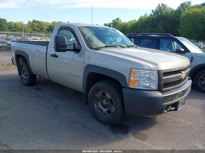 2008 Chevrolet Silverado 1500