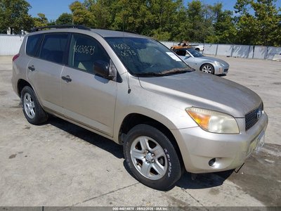 JTMZD33V576****** 2007 Toyota RAV4