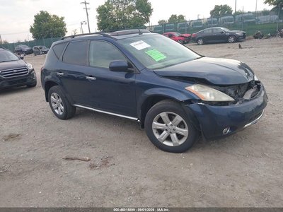 2007 Nissan Murano