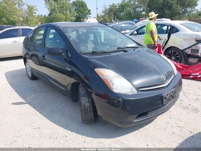 JTDKB20U583****** 2008 Toyota Prius