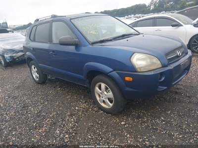2007 Hyundai Tucson