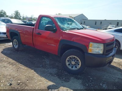 1GCNKPEA7BZ****** 2011 Chevrolet Silverado 1500
