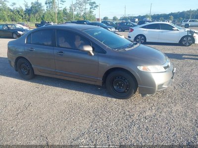 19XFA1F51BE****** 2011 Honda Civic