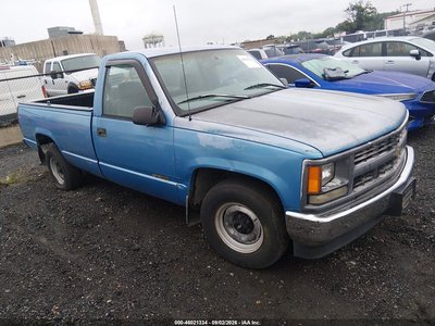 1GCEC14W4VZ****** 1997 Chevrolet C1500