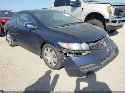 2HGFG1B65AH****** 2010 Honda Civic