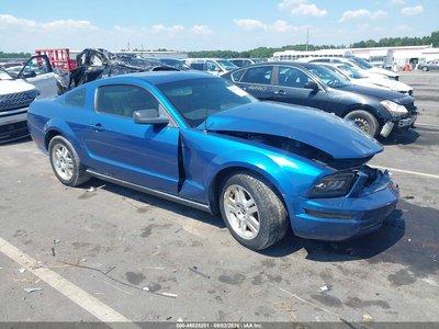 1ZVHT80N455****** 2005 Ford Mustang