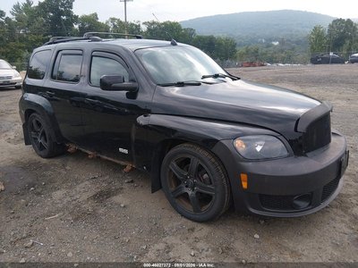 2008 Chevrolet HHR