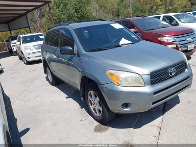 JTMZD33V575****** 2007 Toyota RAV4