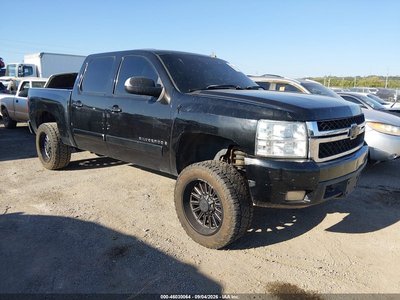 2GCEC13J271****** 2007 Chevrolet Silverado 1500