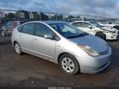 JTDKB20U587****** 2008 Toyota Prius