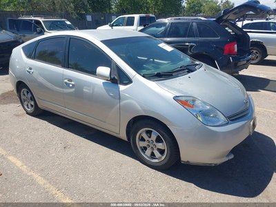 2005 Toyota Prius