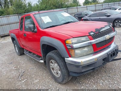 2007 Chevrolet Colorado