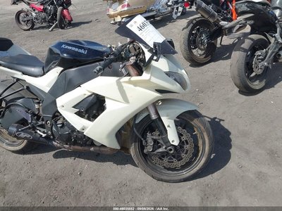 2008 Kawasaki Ninja ZX-10R