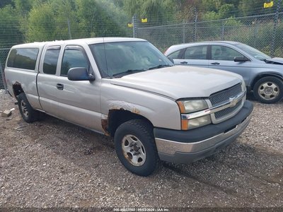 2GCEK19T741****** 2004 Chevrolet Silverado 1500