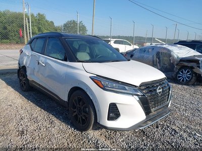 3N1CP5DV4PL****** 2023 Nissan Kicks
