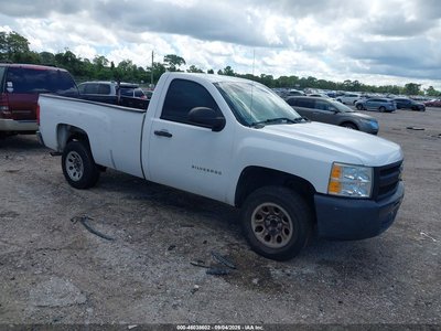 1GCNCPEX5CZ****** 2012 Chevrolet Silverado 1500