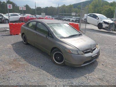 JHMFA36208S****** 2008 Honda Civic Hybrid