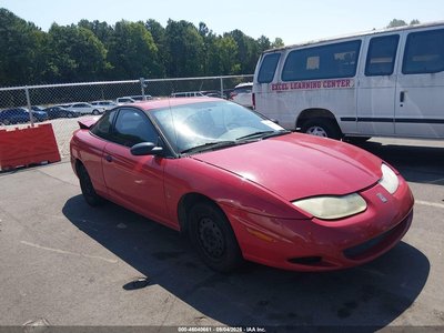 1G8ZP128X1Z****** 2001 Saturn Sc1