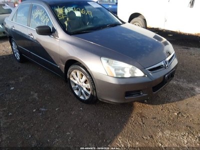 1HGCM66587A****** 2007 Honda Accord