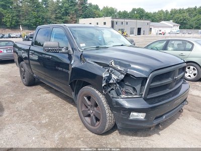 1C6RD7LT6CS****** 2012 RAM 1500