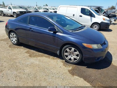 2HGFG11637H****** 2007 Honda Civic