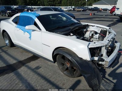 2G1FZ1EP0E9****** 2014 Chevrolet Camaro