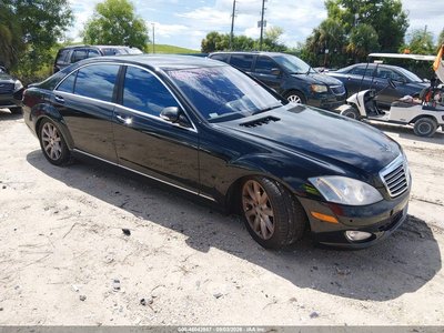 2008 Mercedes-Benz S-Class