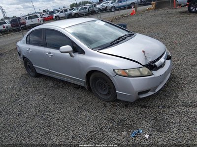 2HGFA16529H****** 2009 Honda Civic