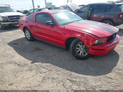 1ZVFT80N775****** 2007 Ford Mustang