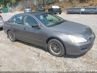 1HGCM55857A****** 2007 Honda Accord