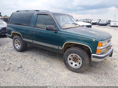 3GNEK18K5SG****** 1995 Chevrolet Tahoe