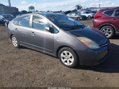 JTDKB20U973****** 2007 Toyota Prius