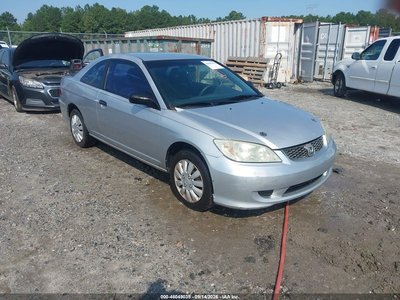 1HGEM22164L****** 2004 Honda Civic