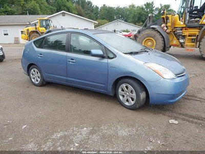 JTDKB20UX97****** 2009 Toyota Prius