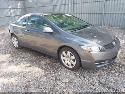 2HGFG1B60BH****** 2011 Honda Civic