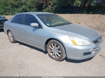1HGCM66527A****** 2007 Honda Accord
