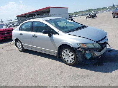 2HGFA1E38BH****** 2011 Honda Civic