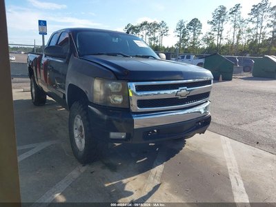 1GCEK19J38Z****** 2008 Chevrolet Silverado 1500